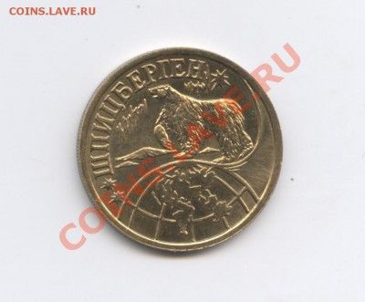 Куплю, Шпицберген 1998, номинал единичка. - Изображение 1185