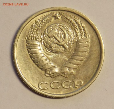 10 копеек 1991бб определение подлинности - монеты 020