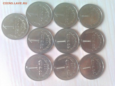 1р.1989г.10шт.мешковые. сегодня окончание! - IMAG0471