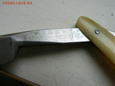 Опасная бритва Liliput - P1080984