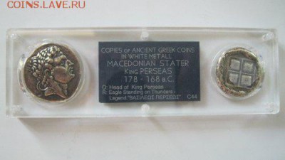 Что это? - IMG_6811ya1_500x281