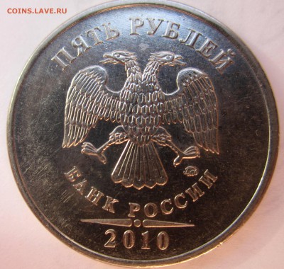10коп.2002г.М-ШТ.В по ЮК.До 22.00.16.07.2016 г. - 2016-07-16 04-42-13.JPG