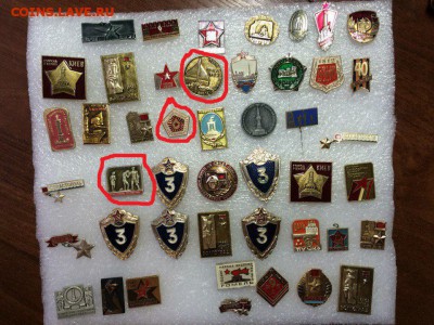 знаки война,са,армия фикс до 20.07.16 в 22.00 по мск - CUQJMk4beLI