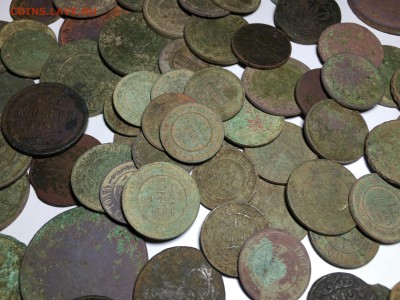 150 монет Империи, не чищеные, до 19.07. в 22-00 - IMG_5202.JPG