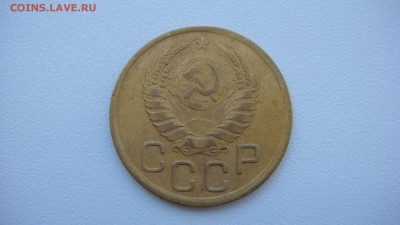 3 копейки 1945 короткий до 22.00 17.07.2016 - DSC05909.JPG