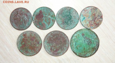 10коп 1931-3шт,1932,15коп 1931,32, 20 коп-1932 22.07.2016 г. - 49.JPG