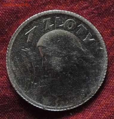 Польша 1 злотый 1924 до 22.00 18.07.2016 - DSCN2694.JPG