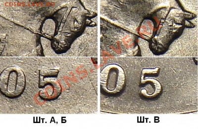 5к 2005г СПБ (помощь в определении шт) - 0305-obv_2005sp_ab-v
