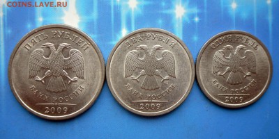1.2.3. рубля 2009 г.СПМД UNC в блеске 20.07.16 в 22-00 МСК - SAM_6295.JPG
