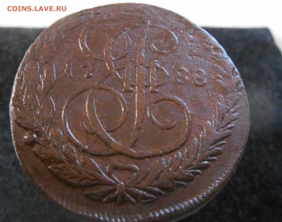5 копеек 1788 ем. - 5 копеек 1788 реверс..JPG