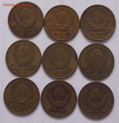 подборка 3 копейки 1930-1991.неполная - DSCF2284.JPG