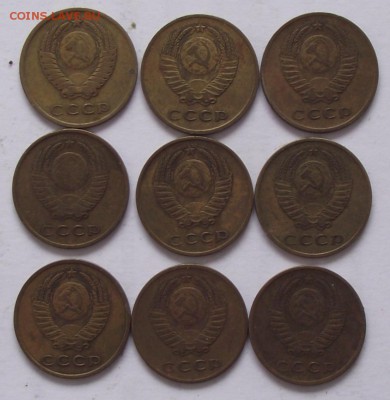 подборка 3 копейки 1930-1991.неполная - DSCF2286.JPG