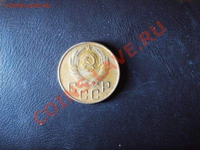 5 копеек. 5штук. 30,38,39,43,48г. Не чищены  до 1.12 22-00 - PB251722.JPG