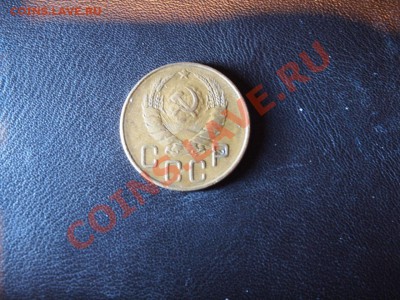 5 копеек. 5штук. 30,38,39,43,48г. Не чищены  до 1.12 22-00 - PB251716.JPG