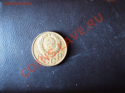 5 копеек. 5штук. 30,38,39,43,48г. Не чищены  до 1.12 22-00 - PB251724.JPG