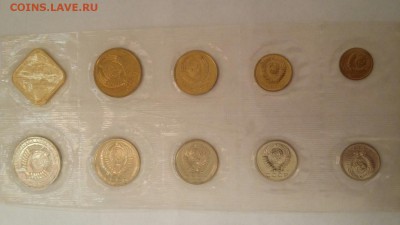 Наборы 1989 и 1991 - KQRSjakrE1I