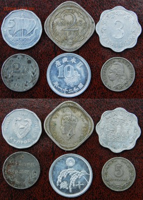 А186 - 905