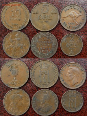 А187 - 906