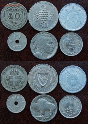 А196 - 915