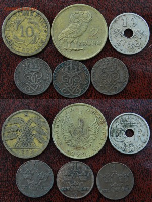 А197 - 916