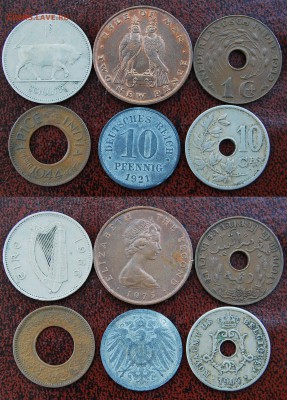 А198 - 917
