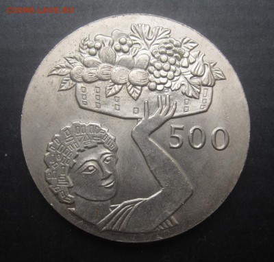 Кипр 1970 ФАО 500 милс до 21.07.16 22-00 - ss (2016-07-16 at 02.00.32)
