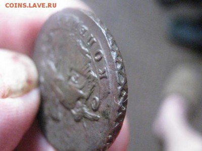 Копейка 1790 ЕМ. В альбом. До 17.07.2016г. - 17.07 016.JPG