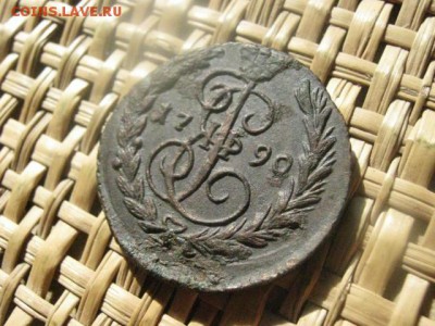 Копейка 1790 ЕМ. В альбом. До 17.07.2016г. - 17.07 007.JPG