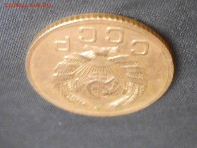 1 Копейка 1935 года Шт. Б - RSCN4618[1].JPG