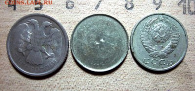 Заготовка. + 3 коп. 1991 поворот 90 - IMG_0007.JPG