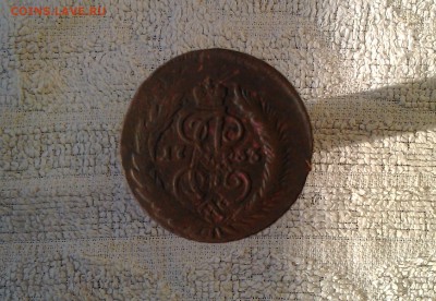 2 копейки 1753 г. - IMG_20160716_172516