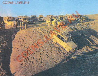 Ассоциация слов - 005