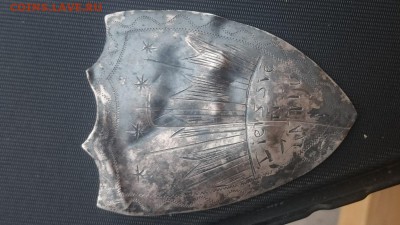 Бог благослови Латвию - DSC_0148.JPG