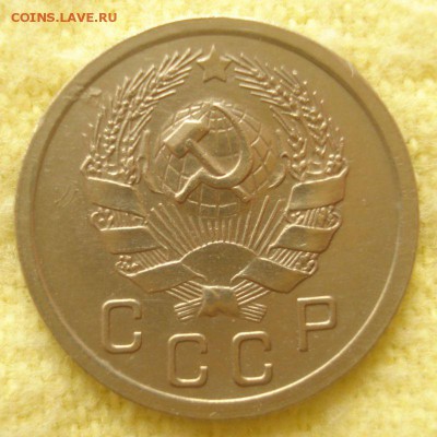 10 копеек 1935 года, до 20.07.2016 в 22.00 мск - DSC05616.JPG