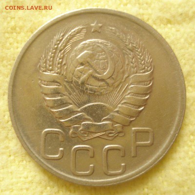 20 копеек 1940 года, до 20.07.2016 в 22.00 мск - DSC05633.JPG