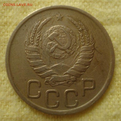 20 копеек 1942 года, до 20.07.2016 в 22.00 мск - DSC05643.JPG