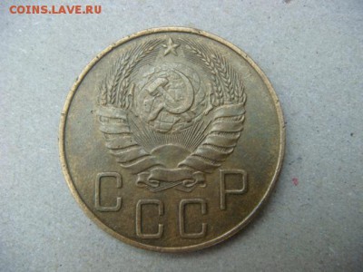 5 копеек 1939 г (поворот) - DSC09900.JPG