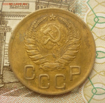 3 копейки 1946 до 19.07 в 22-00 МСК - 3к46..JPG