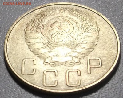 5 копеек 1937 г.  до 18.05.07 в 22.00 МСК - DSCF5138.JPG