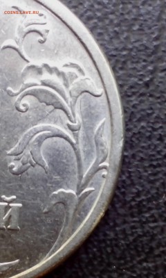 5 рублей 1998 спмд, шт. 2.4 по Ю.К. - временная47