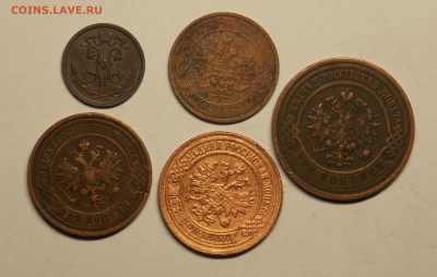 полкопейки 12г.,2 к.1881,16г.,3 к.14 г.-5 шт. до 20.07 - монеты 039