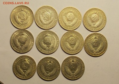 Рубли годовые 61,64,84,85,86,87,88.89,90,91 м и л до 20.07 - монеты 050