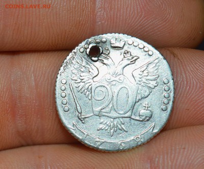 20 копеек 1768 до 23.07.16г. 22.00мск. - Изображение 003
