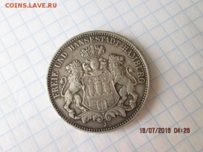 Гамбург, 3 марки, 1908г.,старт с рубля до 21 июля - 2016-07-16 01-26-34.JPG