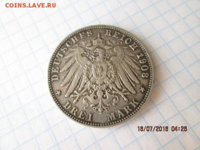 Гамбург, 3 марки, 1908г.,старт с рубля до 21 июля - 2016-07-16 01-26-50.JPG