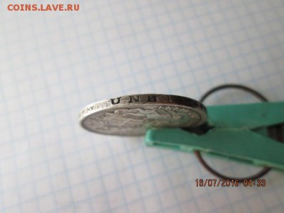 Гамбург, 3 марки, 1908г.,старт с рубля до 21 июля - 2016-07-16 01-33-32.JPG