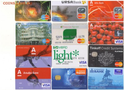продажа - Рисунок (242)