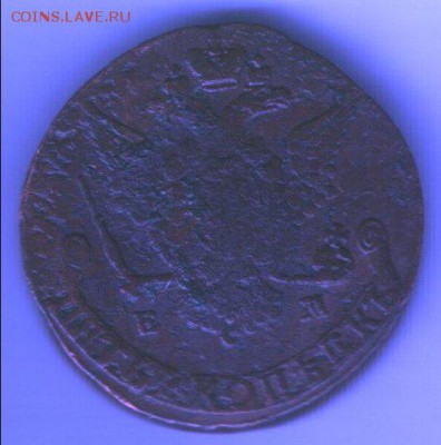 5 копеек 1777 ем. - Отсканированный документ