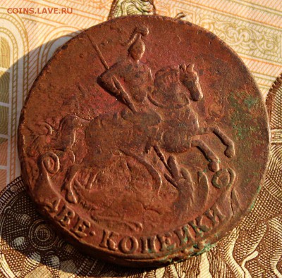2 копейки 1759. кладовая бордовая патина. до 18.07.16 - IMG_2926.JPG