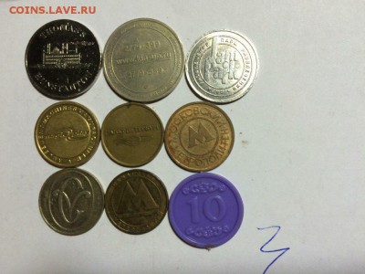 9 жетонов недорого до 24.07.16 в 22.00 по мск - MCe124aX2kg